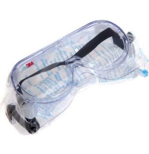 White Plastic Anti UV Eyewear Accessories_3_2.jpg